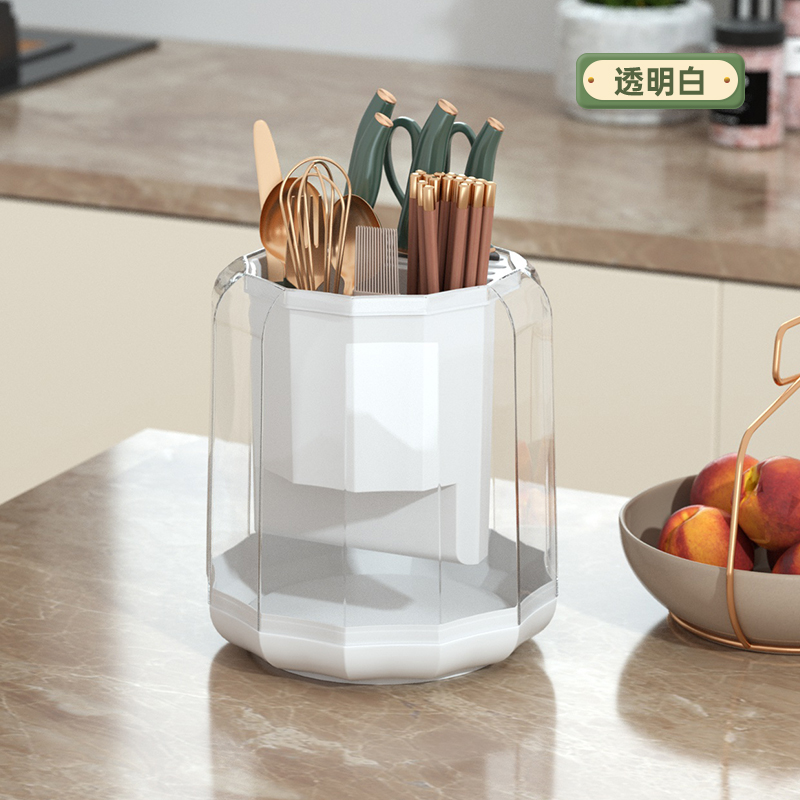 Cutlery Organizer for knife,fork,spoon 2751,Kitchen Utensil Holder,360°Rotating