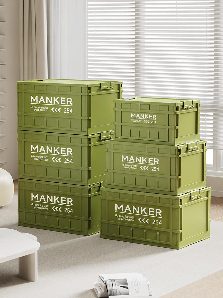 Storage Box, Ideal for Home & Office Organization,Stackable Lid Collapsible, Foldable 5 side for open 754